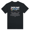 T-shirt Skyline gtr